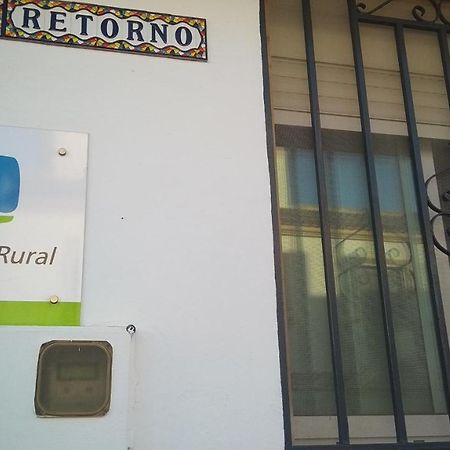 Vivienda Rural El Retorno ξενώνας Σεβίλλη Εξωτερικό φωτογραφία