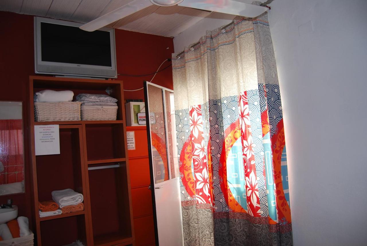 Vivienda Rural El Retorno ξενώνας Σεβίλλη Εξωτερικό φωτογραφία