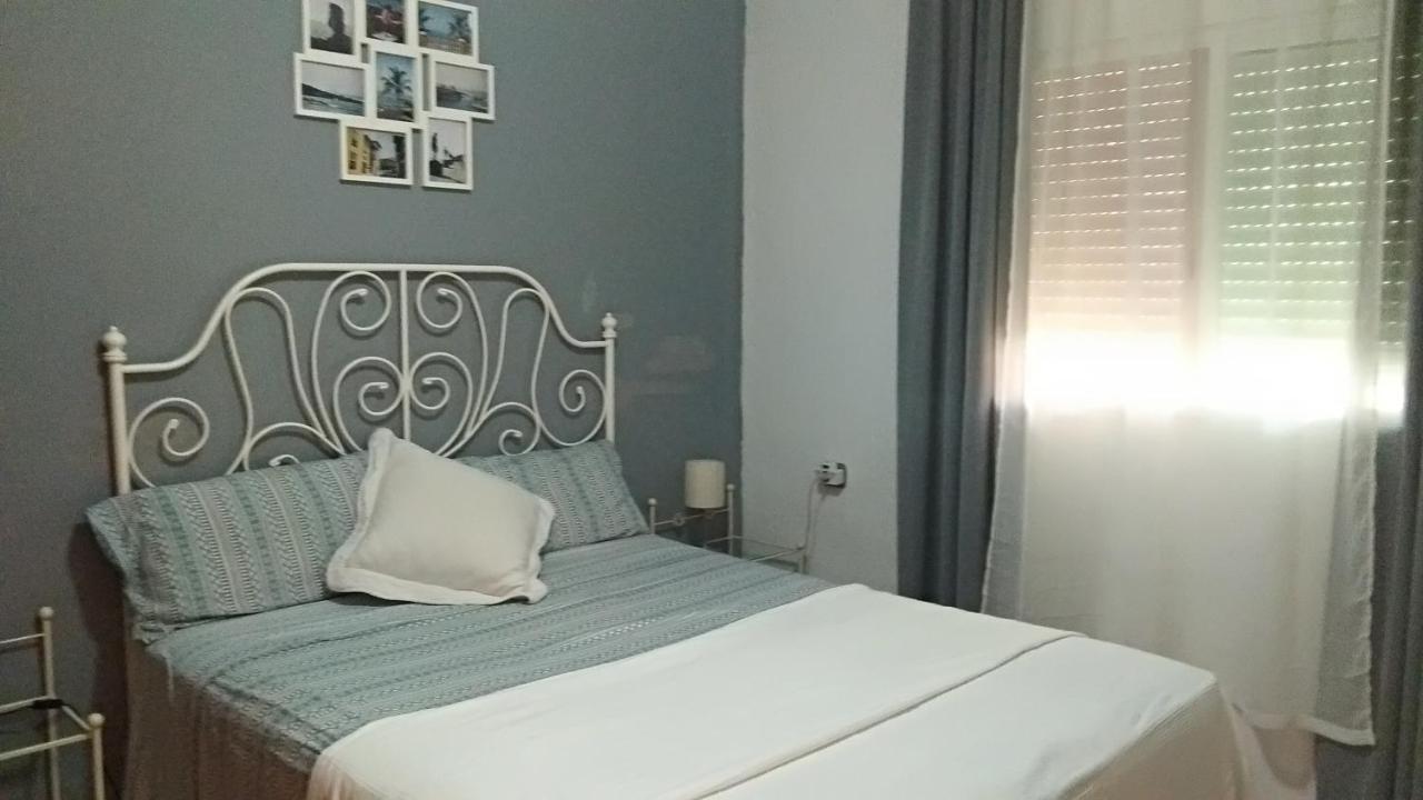 Vivienda Rural El Retorno ξενώνας Σεβίλλη Εξωτερικό φωτογραφία