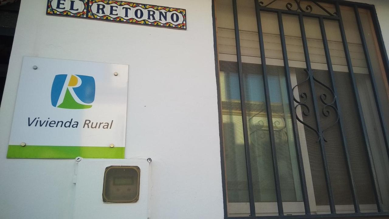 Vivienda Rural El Retorno ξενώνας Σεβίλλη Εξωτερικό φωτογραφία