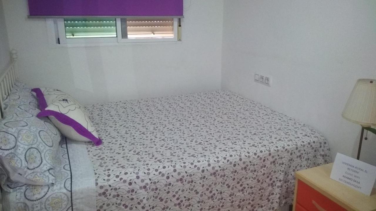 Vivienda Rural El Retorno ξενώνας Σεβίλλη Εξωτερικό φωτογραφία